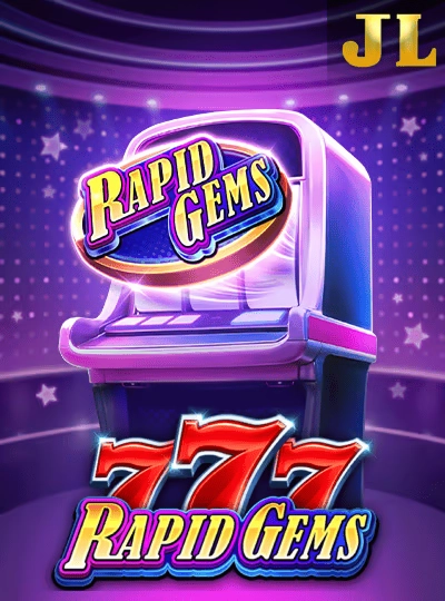qe33
