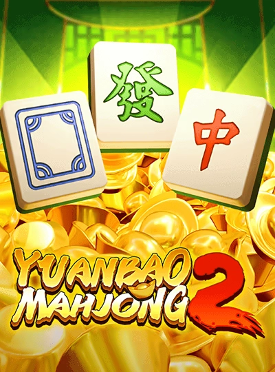 qe33